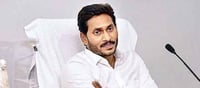 జగనన్నా.. మమ్మల్ని కరుణించవా?